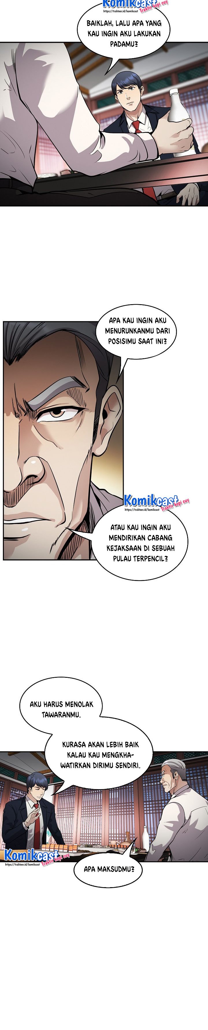 Again My Life chapter 127